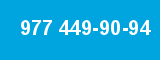 977 449-90-94 977 449-90-94